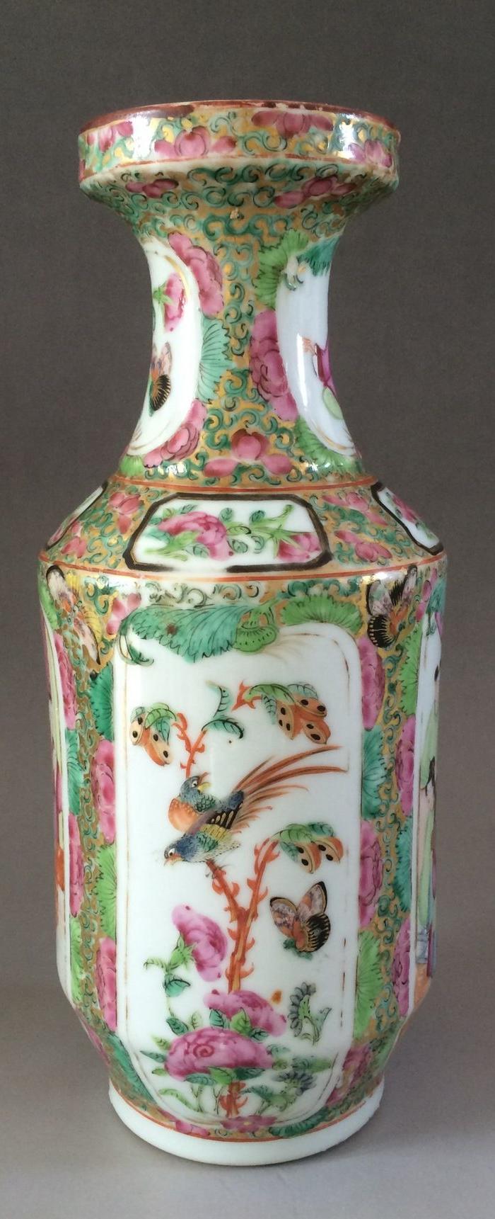 清广彩人物纹瓶