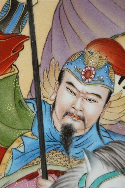 丁观鹏杨四郎瓷板画_丁观鹏杨四郎瓷板画价格_丁观鹏杨四郎瓷板画图片