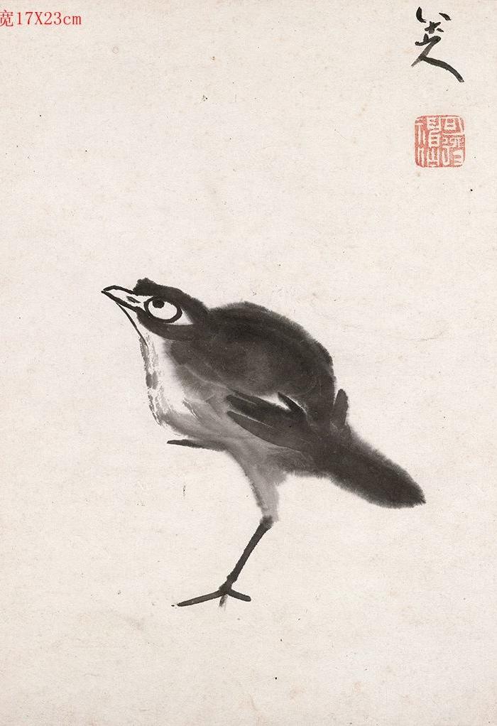 八大山人花鸟_八大山人花鸟价格_八大山人花鸟图片_来自藏友98858898