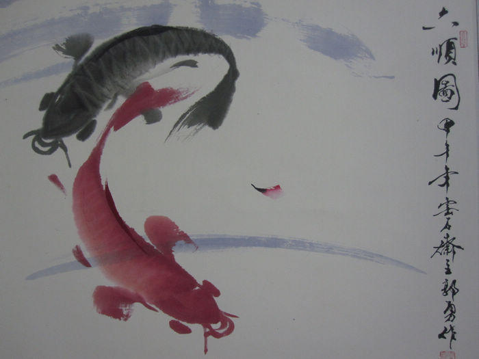 特价三尺竖幅国画风水鱼六条鱼六顺图