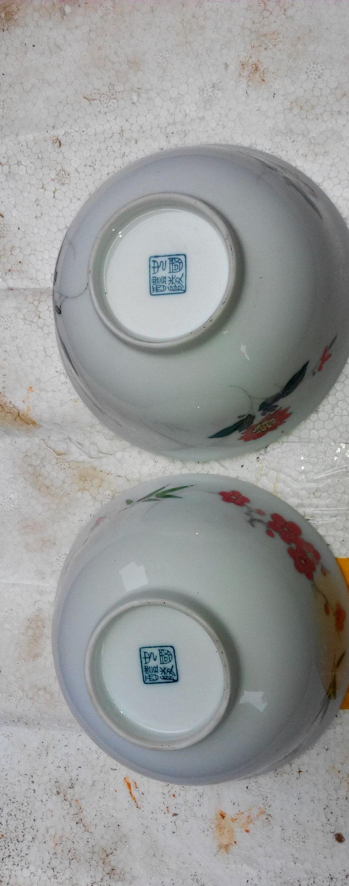 醴陵毛瓷碗一对