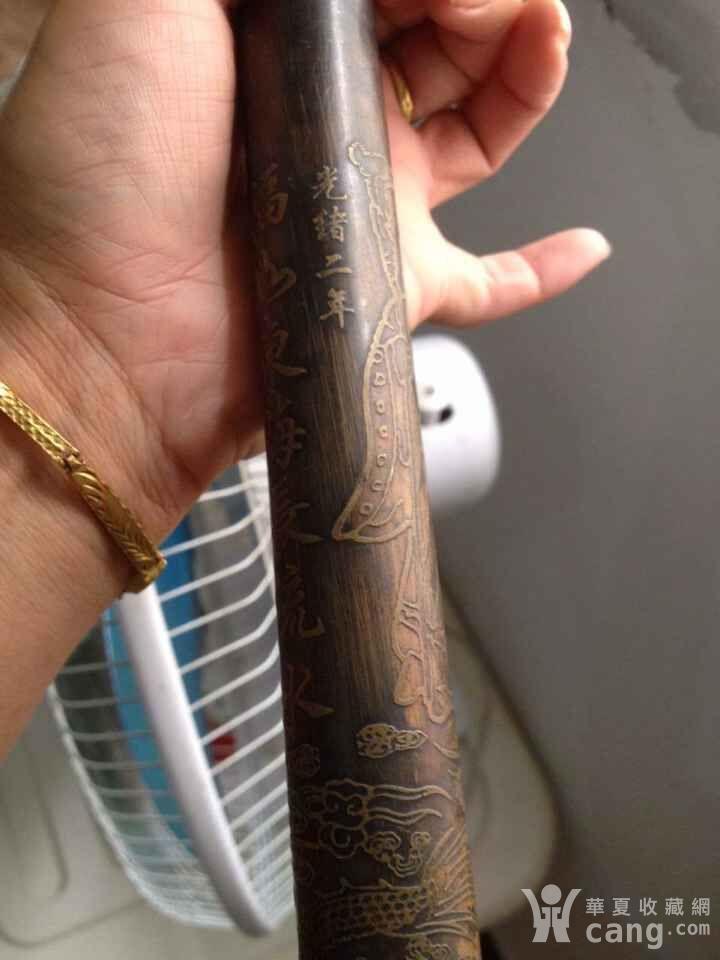 光绪二年龙头拐杖