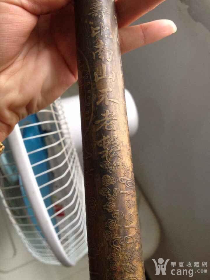 光绪二年龙头拐杖