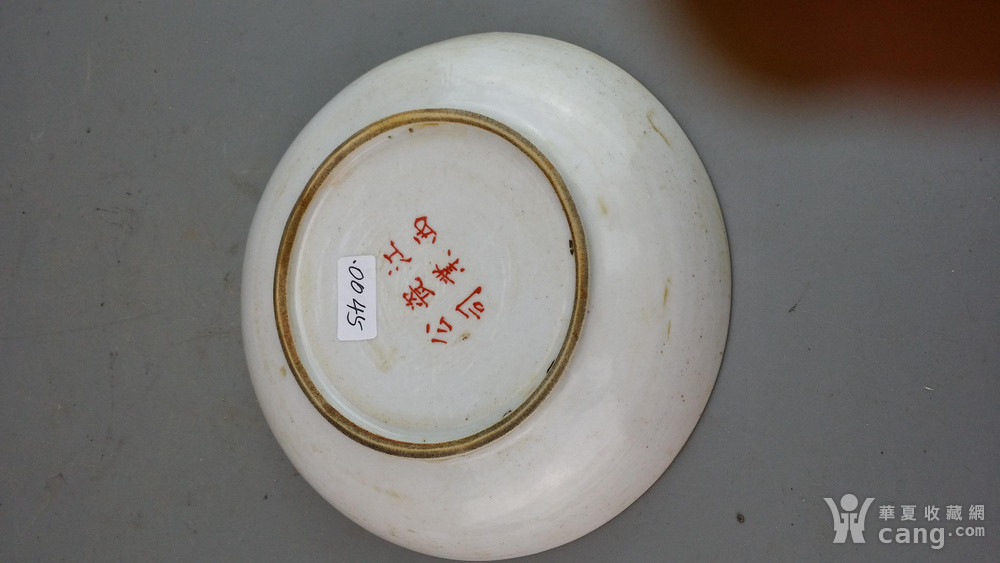 2015100610354436632777.jpg!s1200
