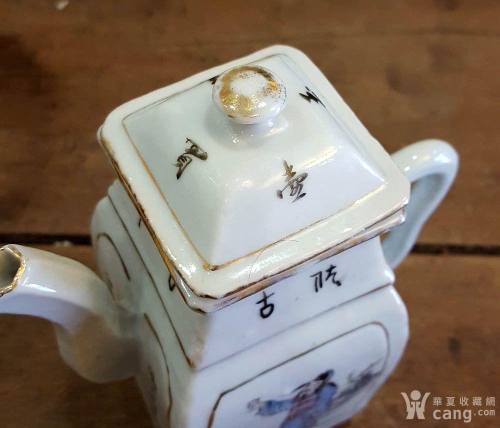 民国"公兴昌"粉彩人物四方酒壶