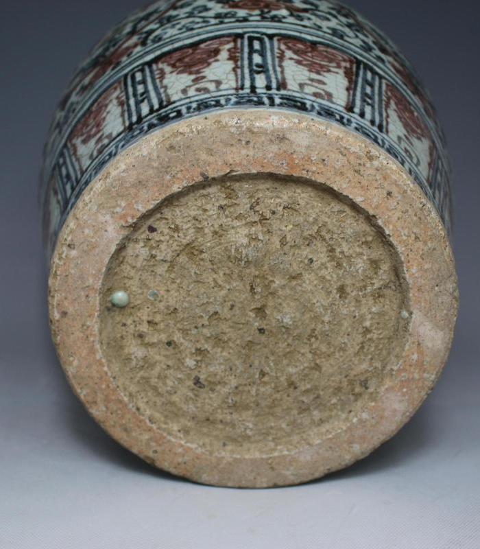 大明洪武青花釉里红缠枝婴戏大罐