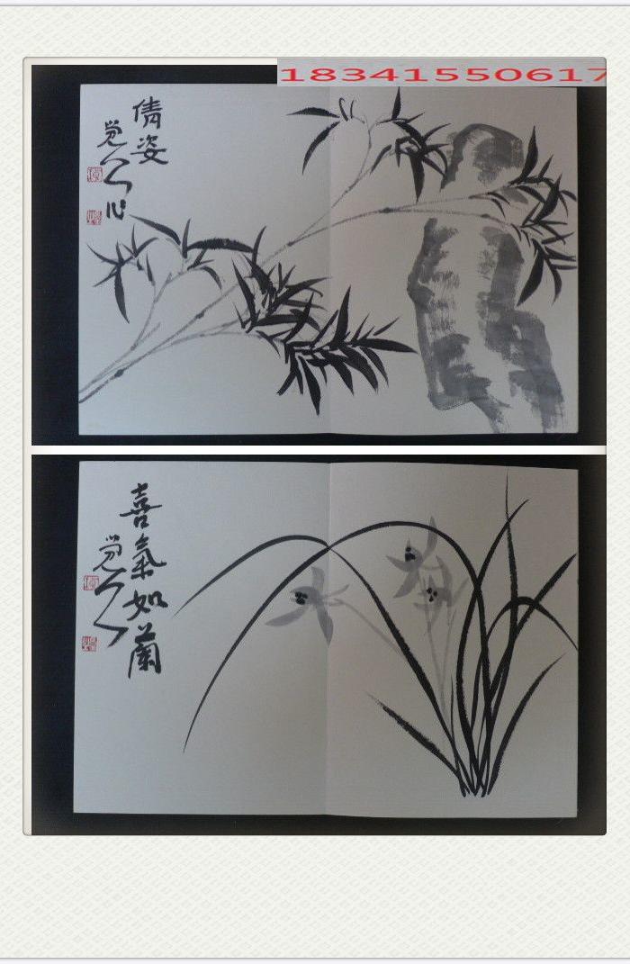 清韵兰竹价格_梅墨生册页作品 清韵兰竹图片_来自藏友ali12345_字画