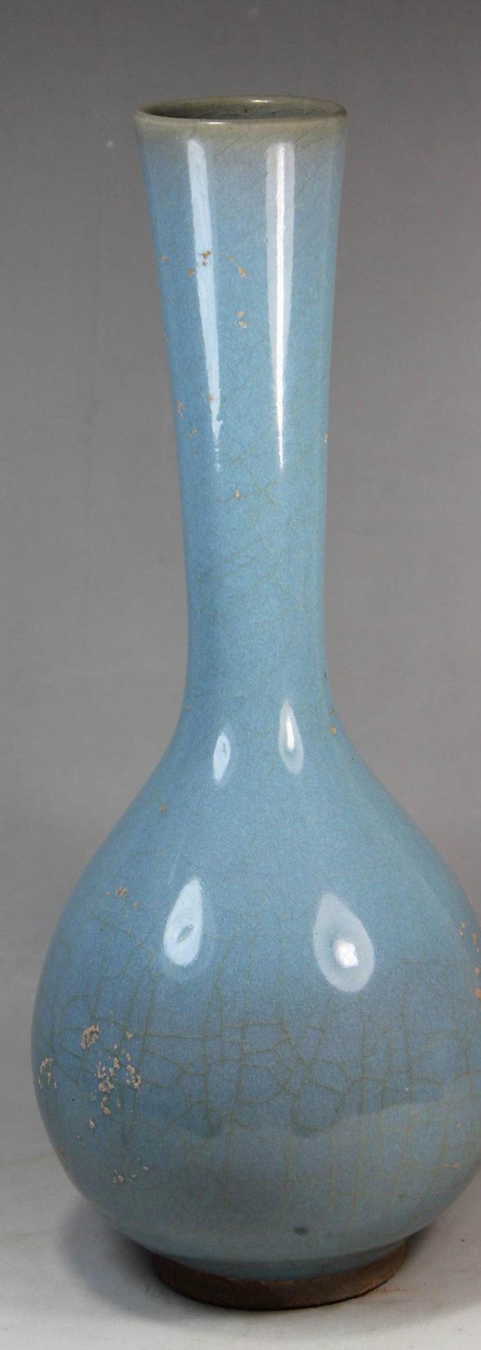 北宋钧窑长颈瓶