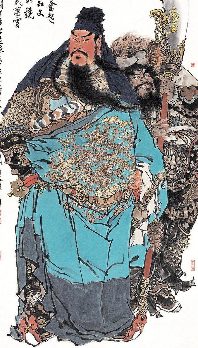 当代画家周一新关羽图