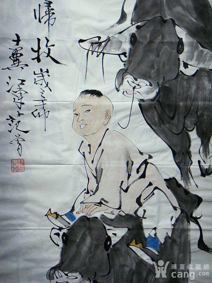 范曾人物画童子牧牛图,138x68厘米.