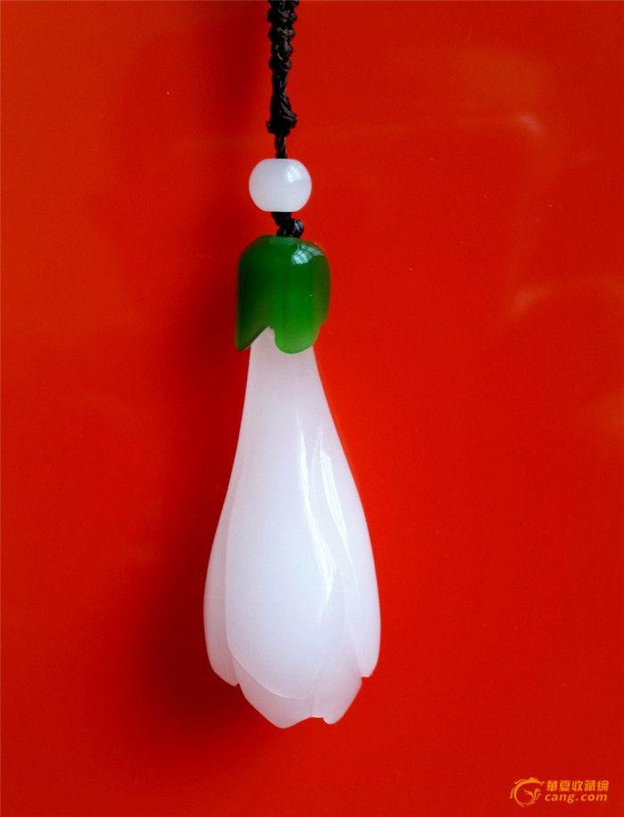 新疆和田白玉雕兰花挂件