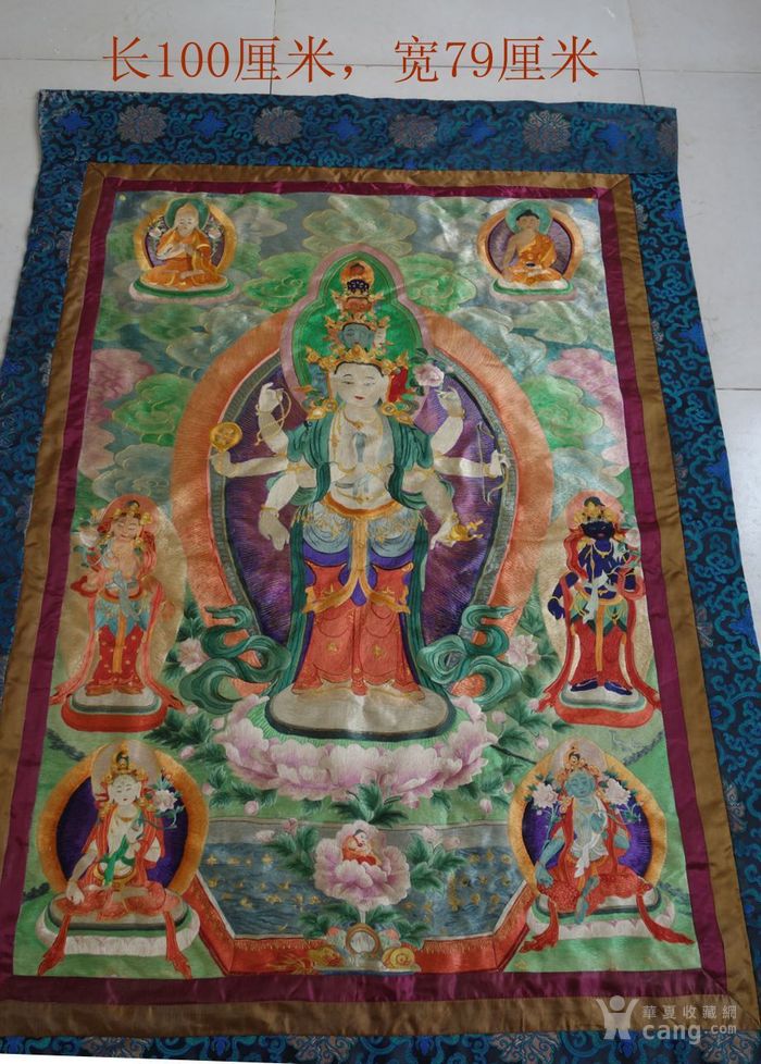 大脚仙~清代精品刺绣六臂观音唐卡