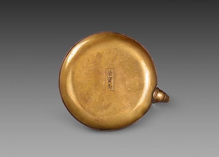 荣宝斋竹岩款仕女图刻铜砚滴