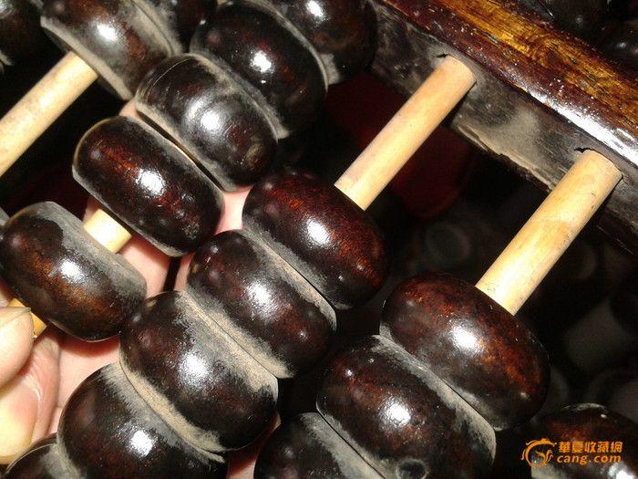全品十五档老酸枝木算盘(一口价)