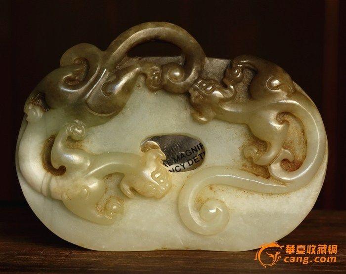 明代双螭龙出郭玉璧(消保卖家低价卖贴)