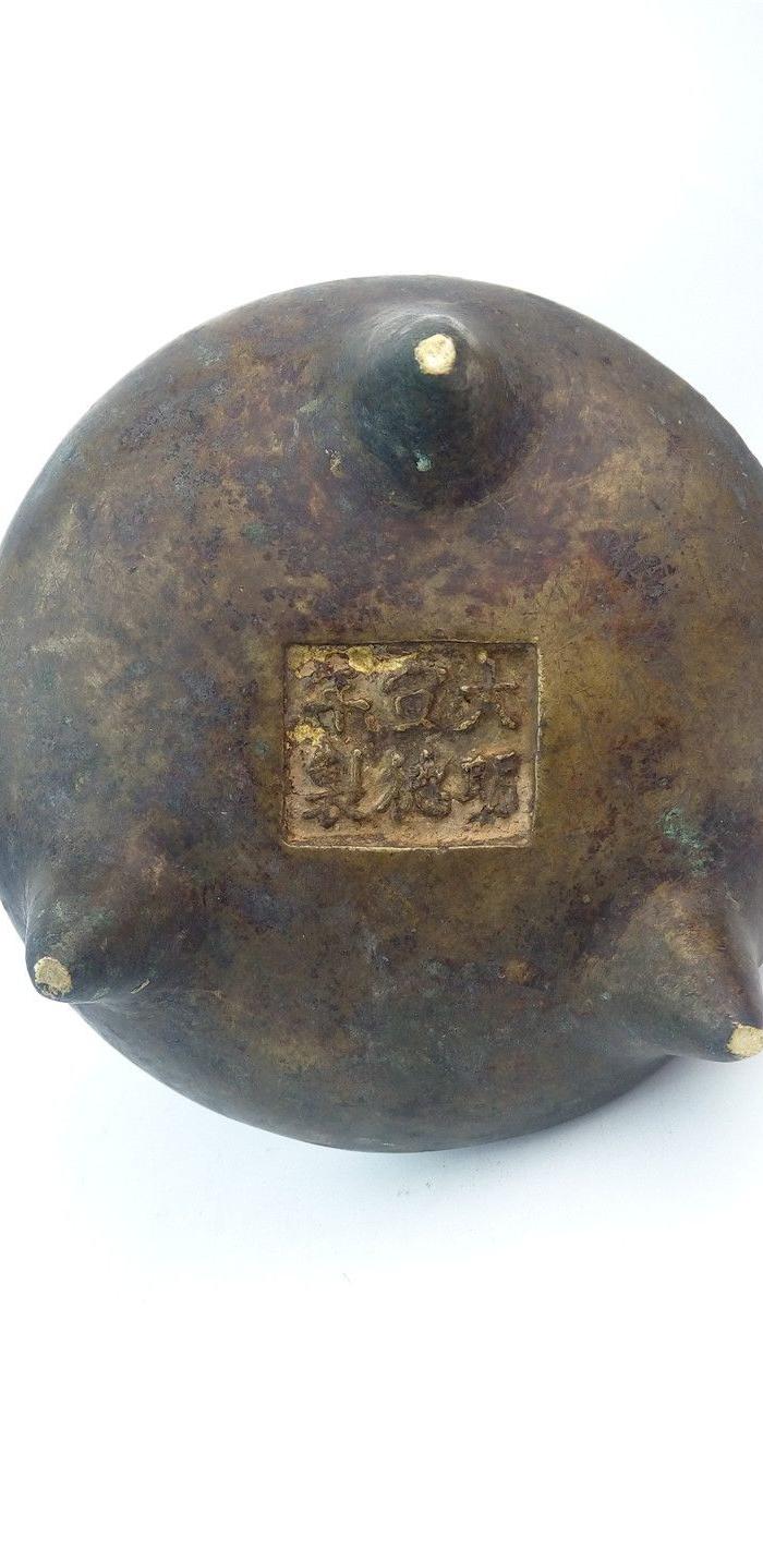 清仿明 大明宣德炉 假一罚十