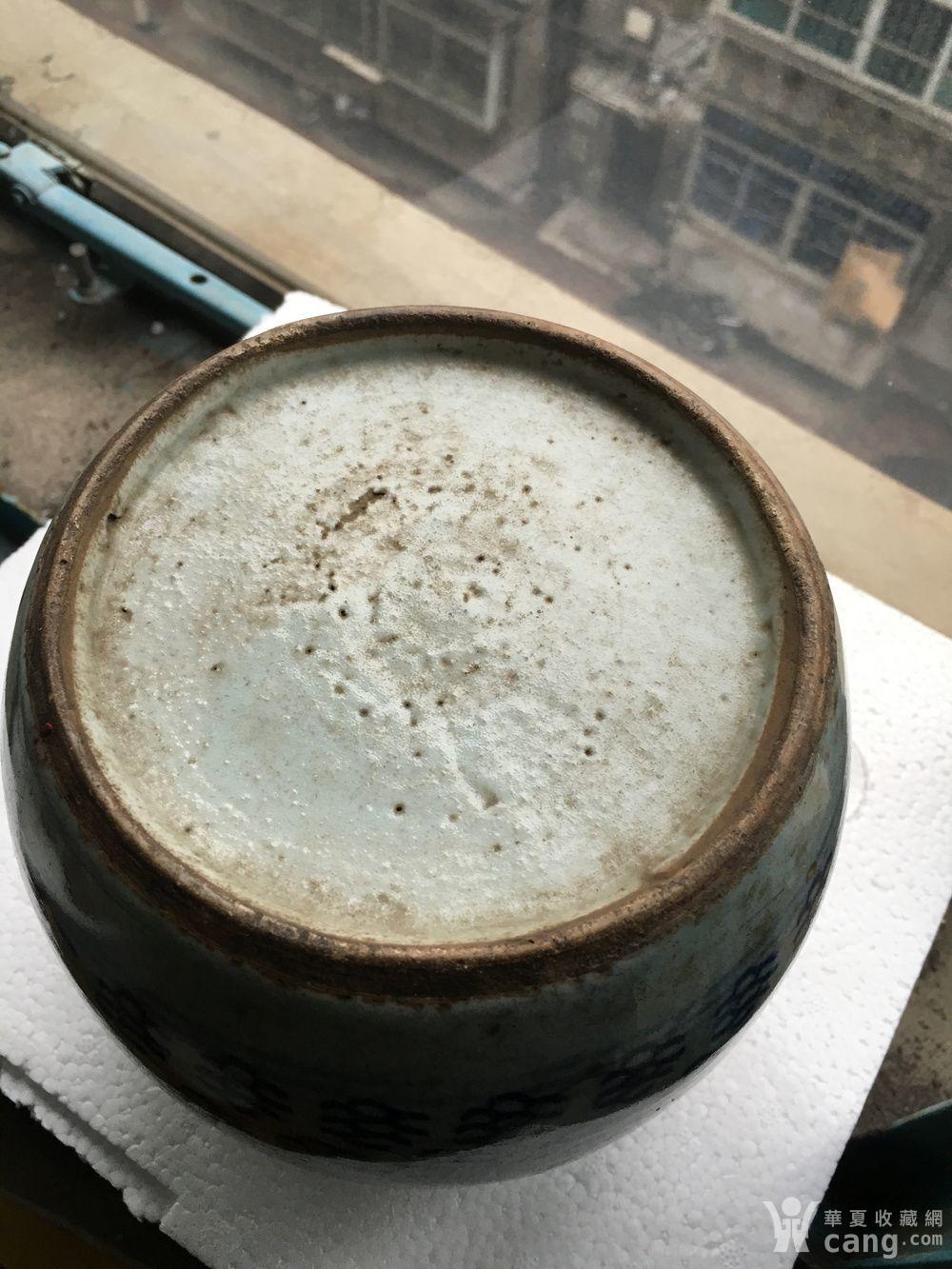 包老清代凤眼罐