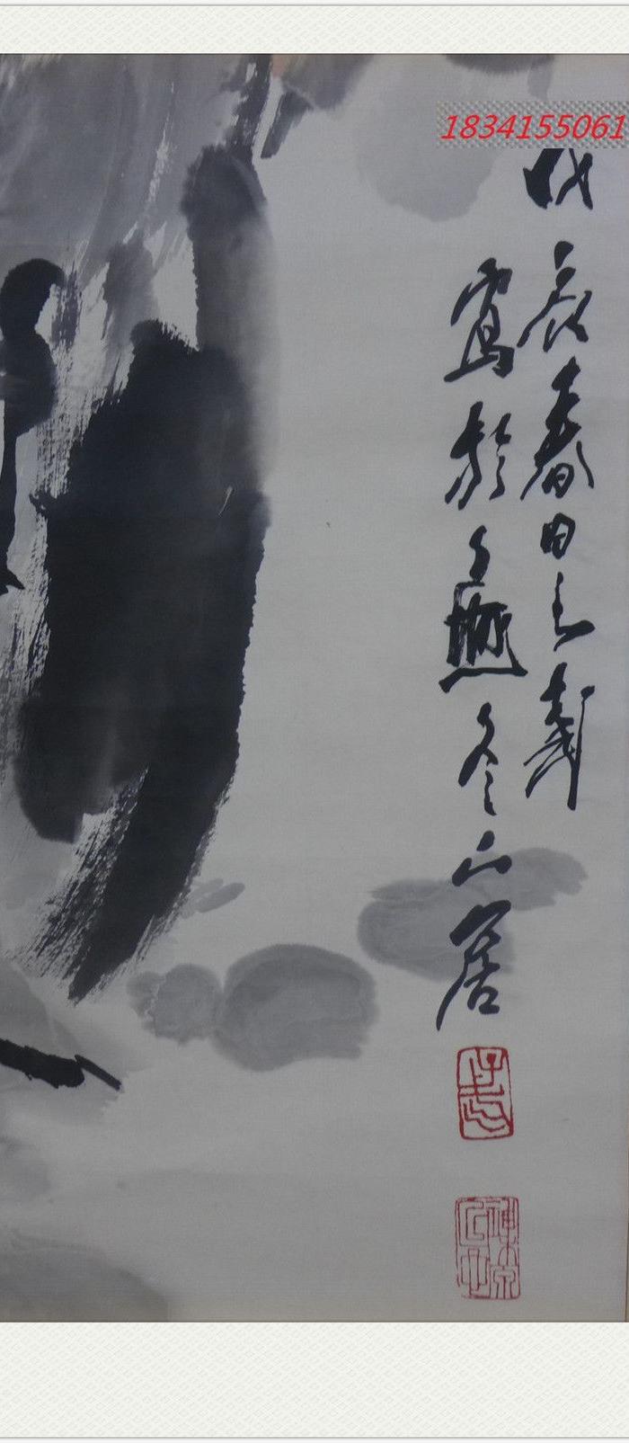 王子武作品