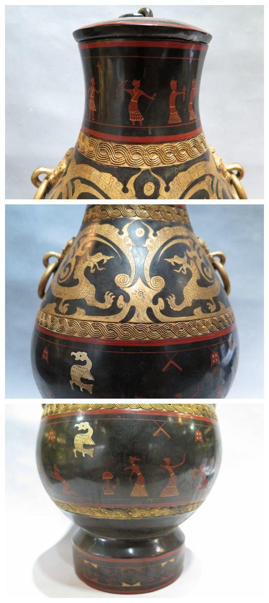 铜胎鎏金漆器壶