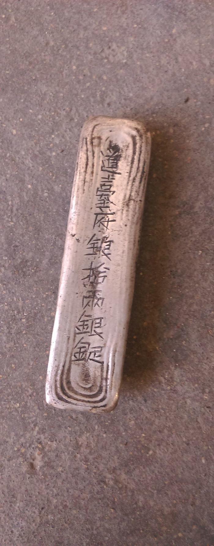 银条的价格,银条,老银条_大山谷图库