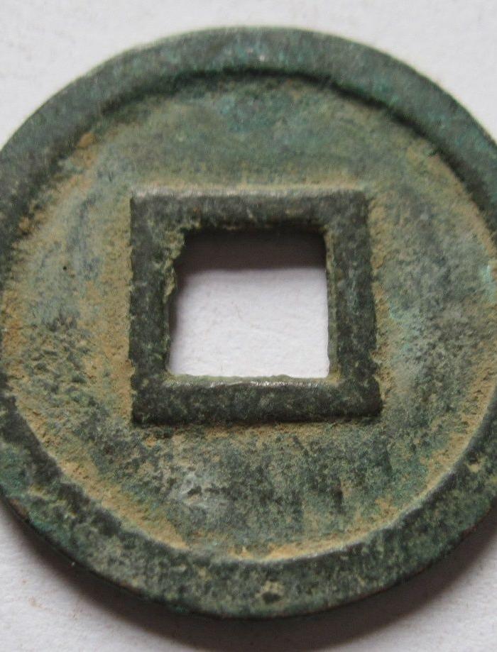 《仿品018》名版仿品:永安一百