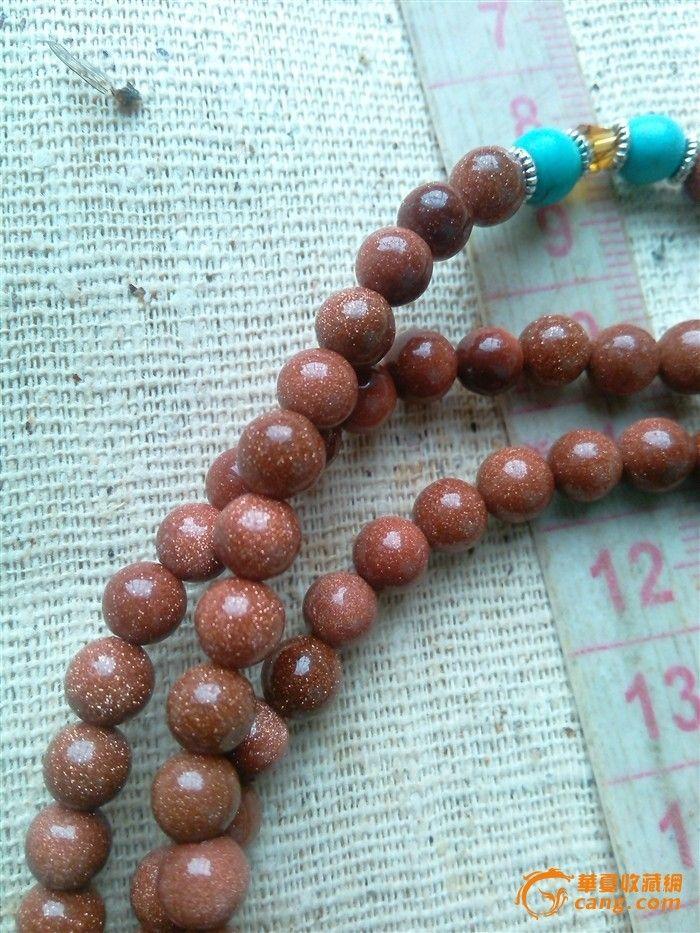 金沙石项链108颗(0.6cm)