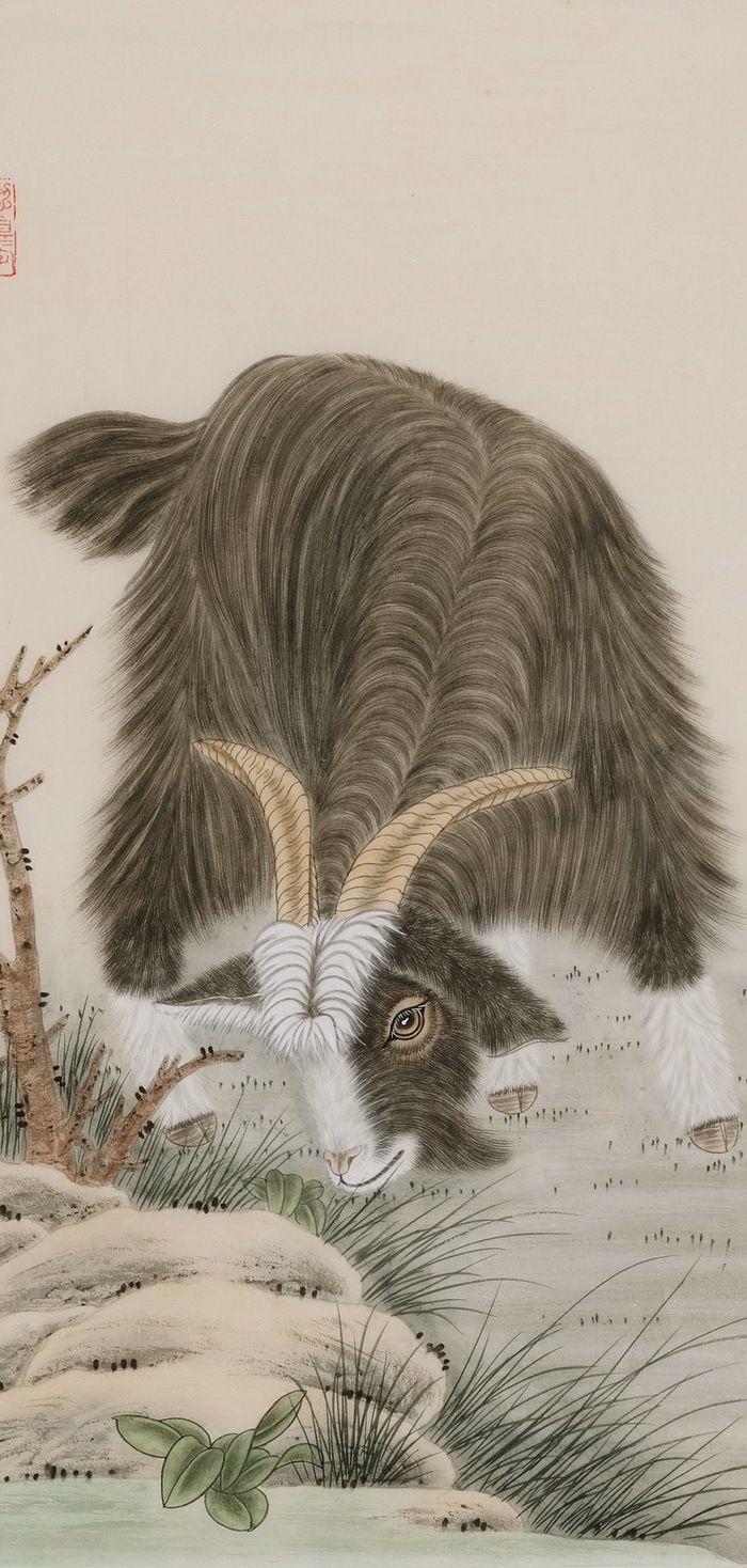 名家方楚雄的羊