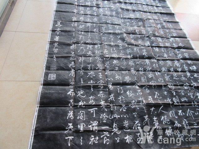 超大拓片董其昌的昼锦堂记】,为董其昌留给后人最大的传世佳作