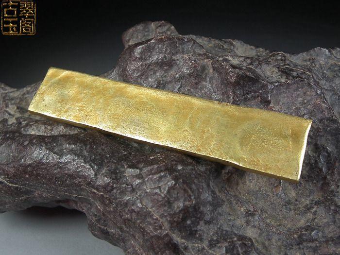 民国铜鎏金祥记金行一块