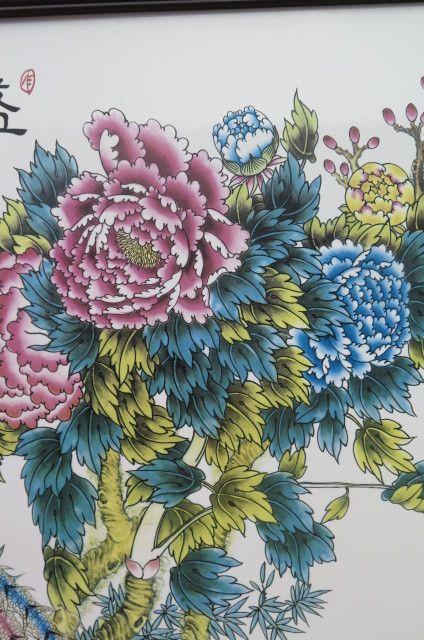 白浪,盛世祥和瓷板画