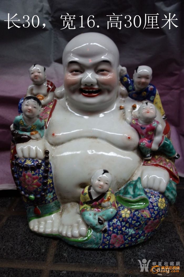 民国大肚弥勒佛五子登科