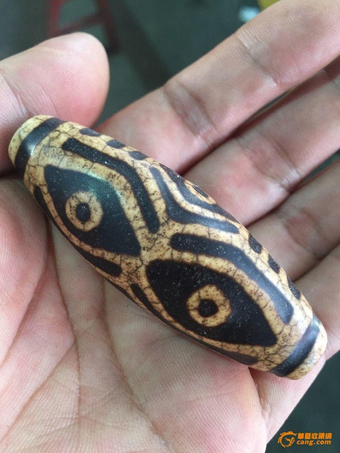 西藏天珠 天然风化鱼鳞纹老玉髓晶莹透光天珠吊坠 老玛瑙天珠