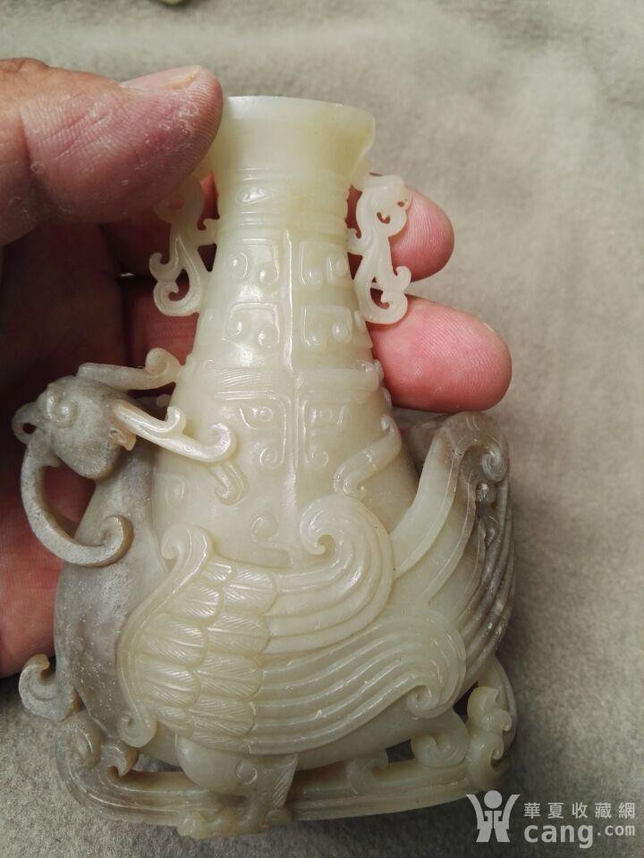 战汉和田玉酒壶