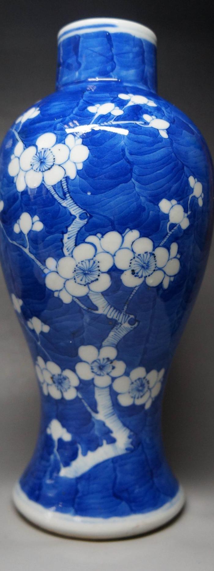 清晚期青花冰梅纹直口梅瓶,荷兰回流,包老包真