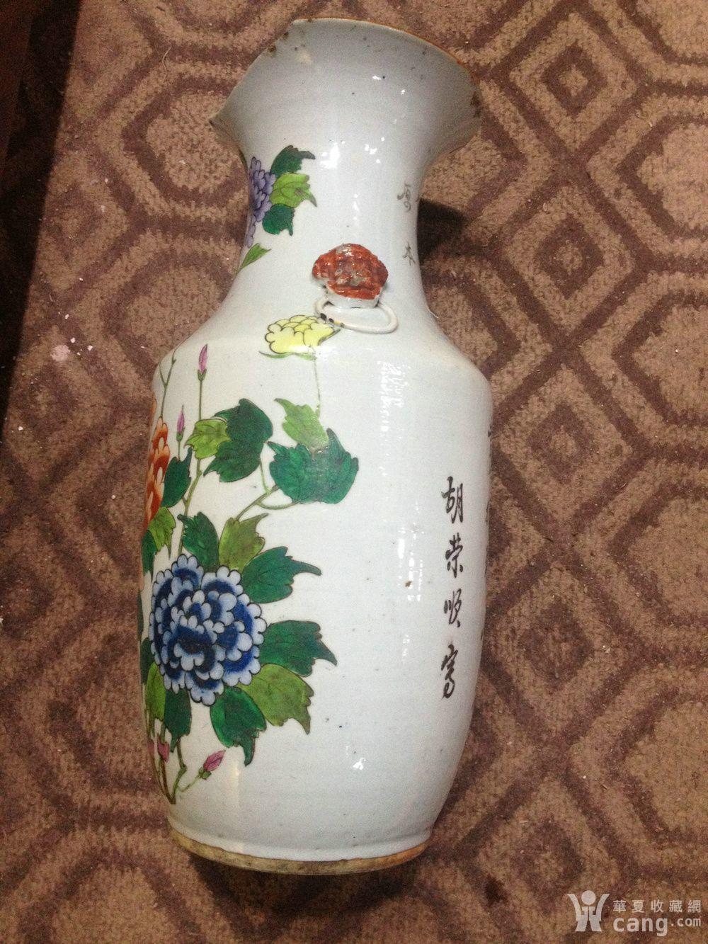 民国名家胡荣顺花开富贵牡丹花瓶