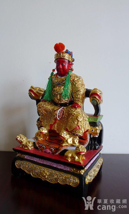 16厘米精品广泽尊王 郭圣王 圣王公