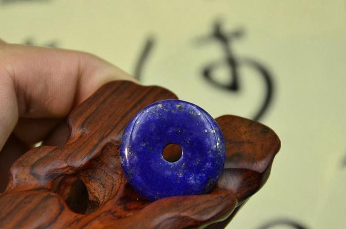 天然无染色青金石"平安扣"