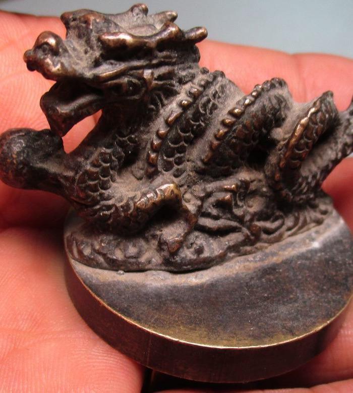 国际梅花协会取款龙章:重;157克.高;4厘米;稀有物