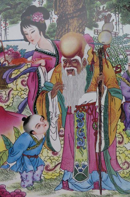 王大凡.福寿康宁【瓷板画】