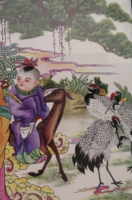 王大凡.福寿康宁【瓷板画】