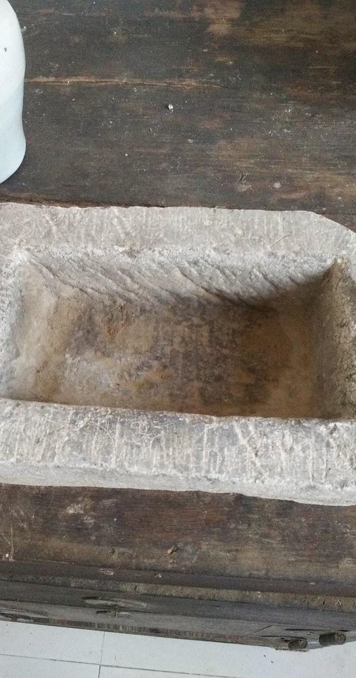 包老清代四面好工石头盆