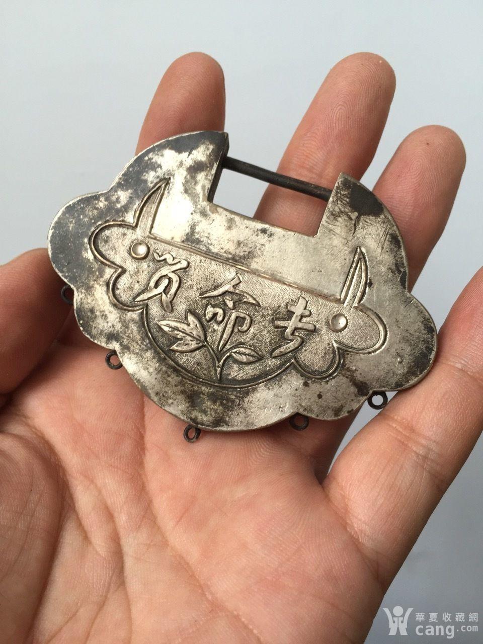 晚清民国老银锁