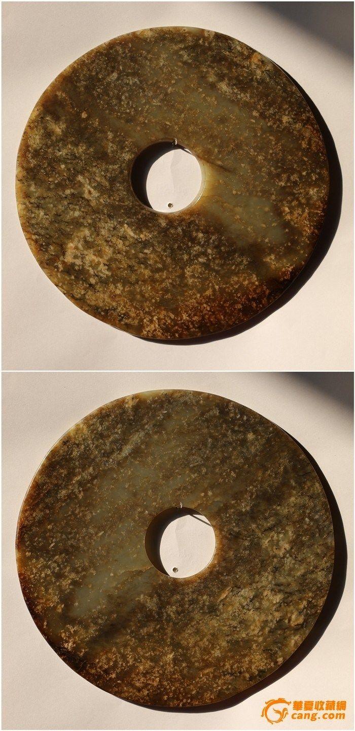 素面玉璧