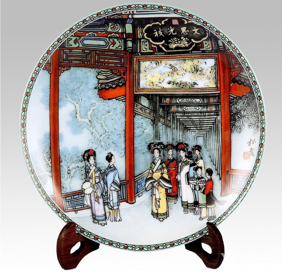 张松茂颐和园八景艺术彩盘 再现了皇家园林建筑精髓