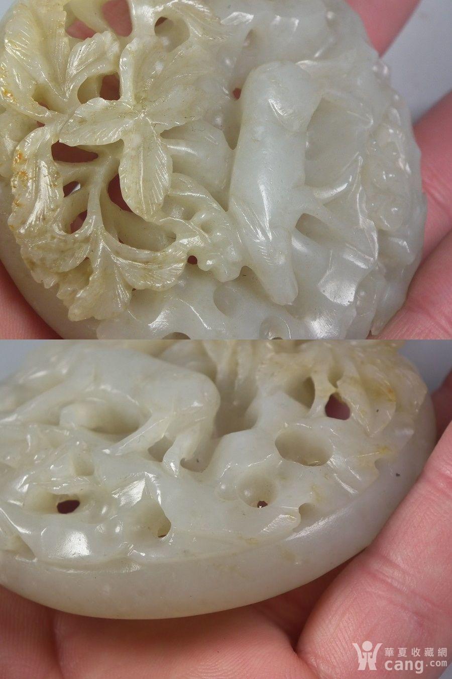 辽金和田白玉多层拉丝工秋山鹿大型镶嵌带饰