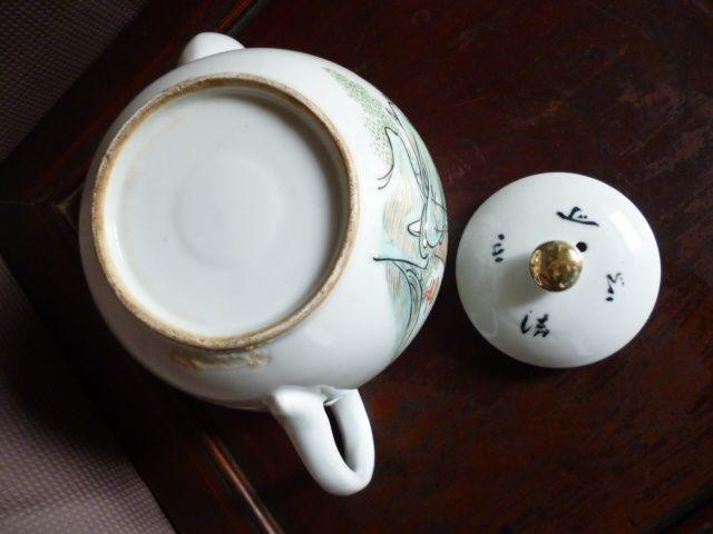 清末民国名家杨青山松鹤壶