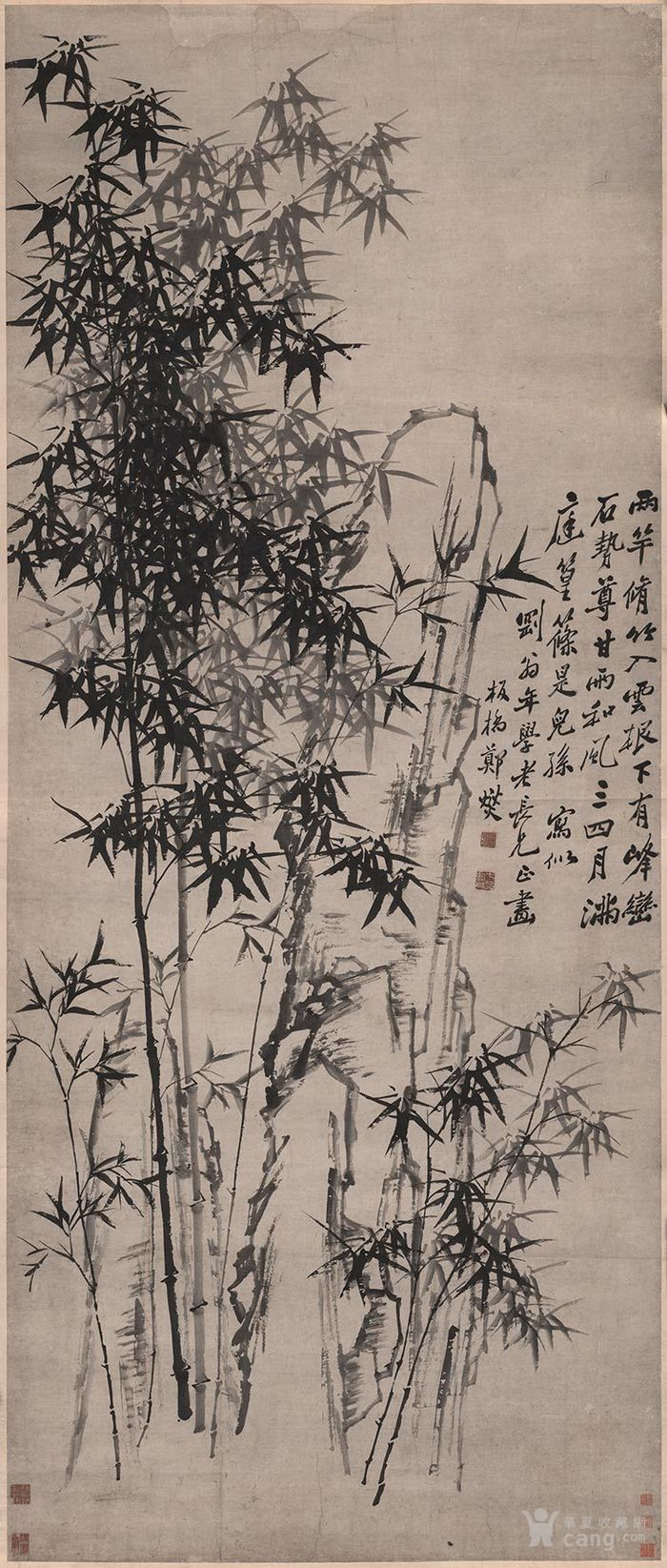 清-郑板桥-竹石图