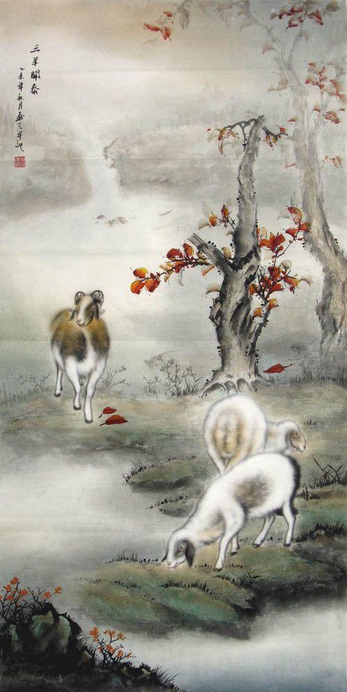 杜陈静·四尺工笔动物·三羊开泰
