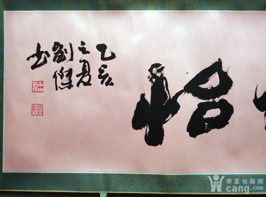 浩盛环保设备