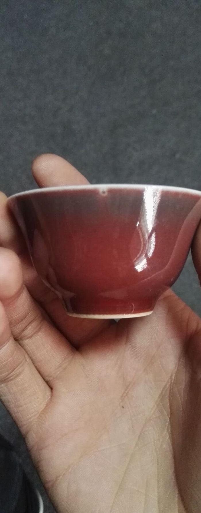 乾隆官红釉小杯